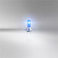 Lâmpada OSRAM Cool Blue Boost H7 | 80W | 5000K