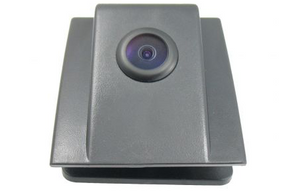 Camara Frontal HD Audi Q5 8R