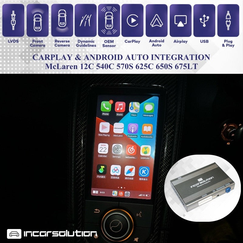 CarPlay Android Auto Camara McLaren MP4 12C 540C 570S 625C 650S 675LT